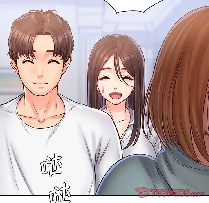 情定大阪第32話