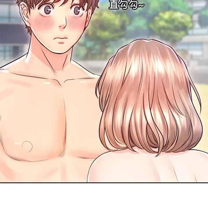 情定大阪第32話