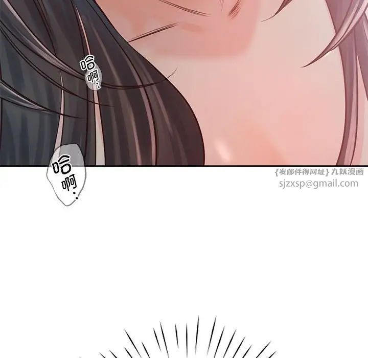 情定大阪第32話