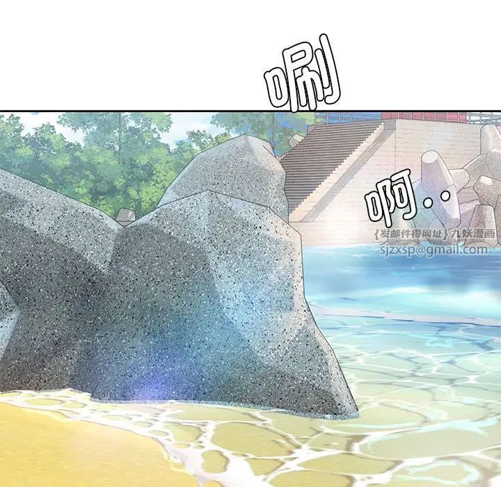 情定大阪第32話