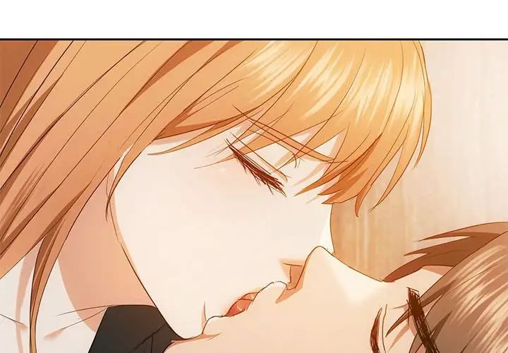 难以克制的欲望第20話