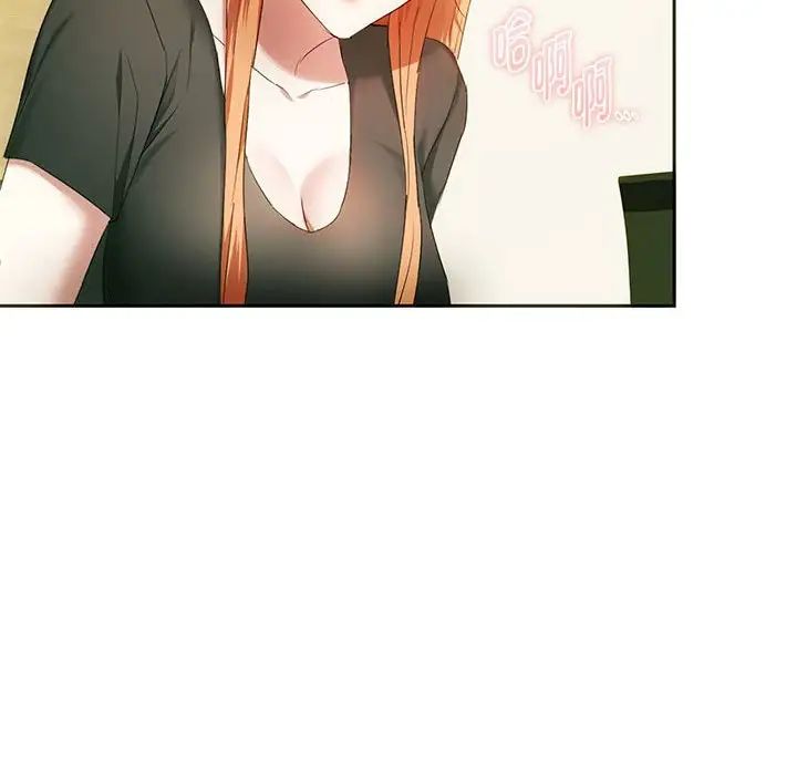 难以克制的欲望第20话