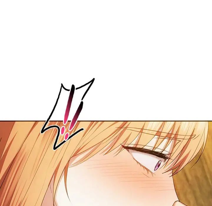 难以克制的欲望第20話