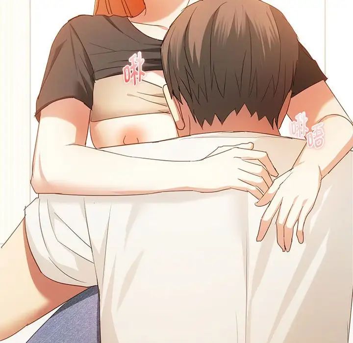 难以克制的欲望第20話