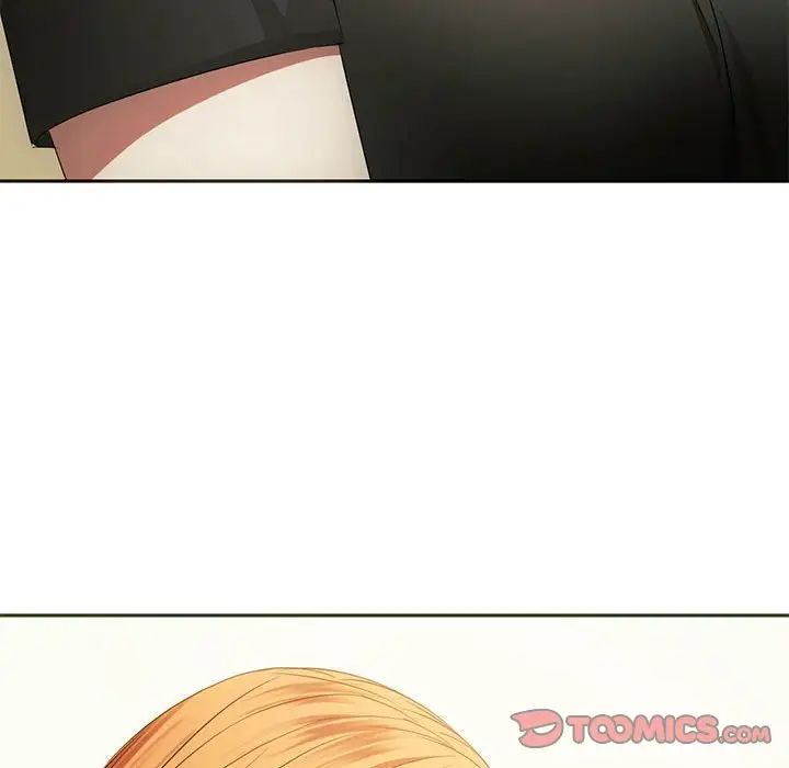 难以克制的欲望第20話