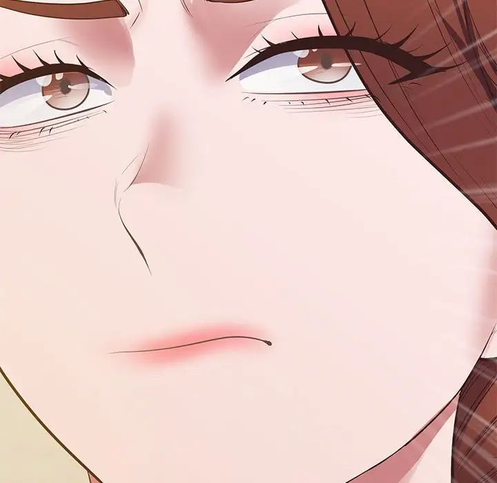 上门男家教第23話