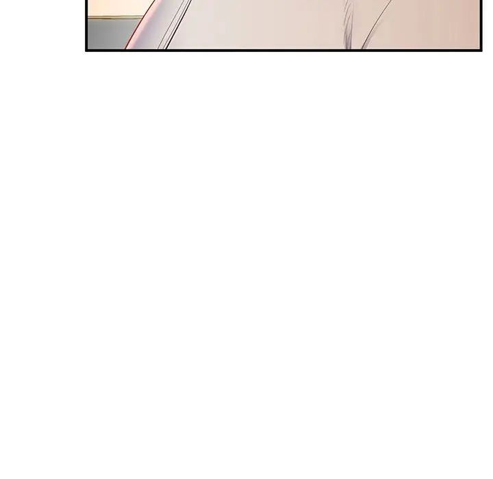 上门男家教第23话