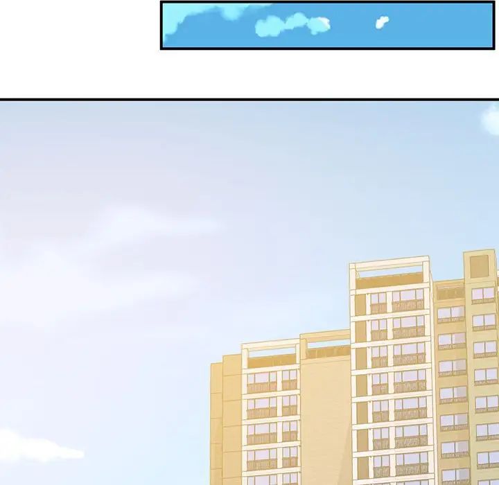 上门男家教第23话