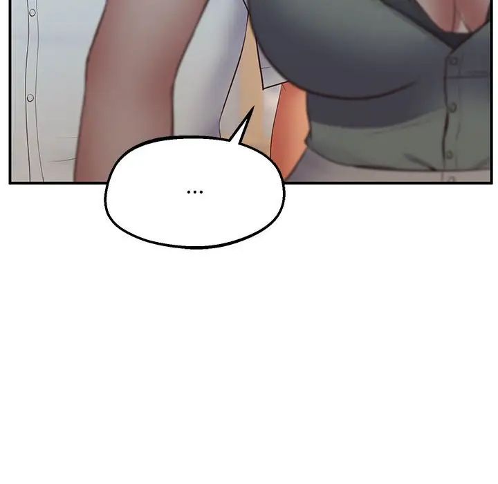 上门男家教第23话