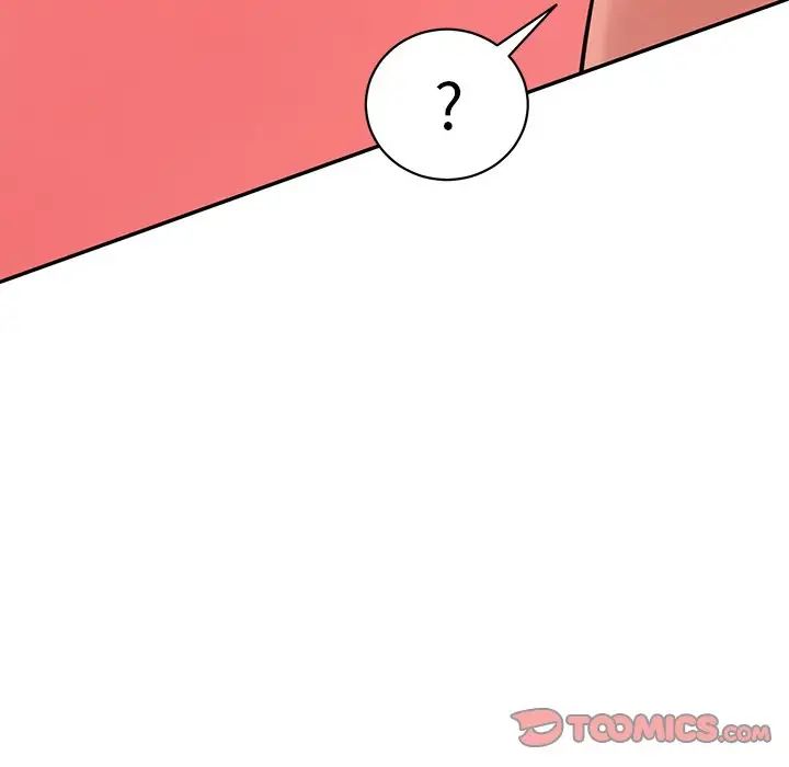 情迷研究室第25話