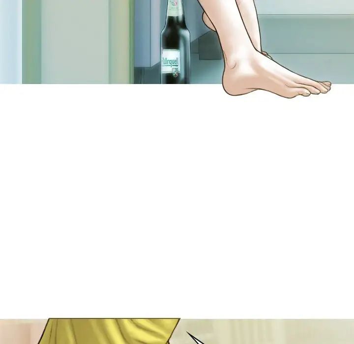 不可抗拒的吸引第5话