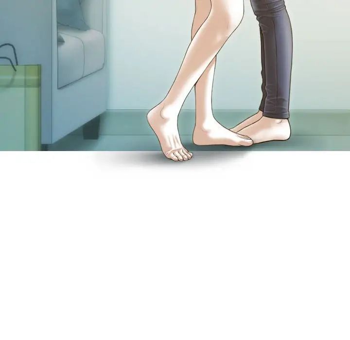 不可抗拒的吸引第5话