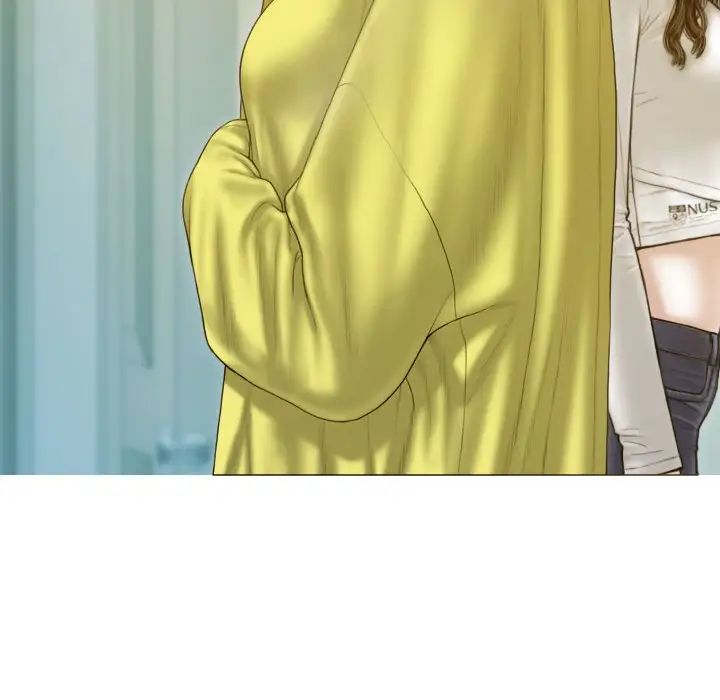 不可抗拒的吸引第5話