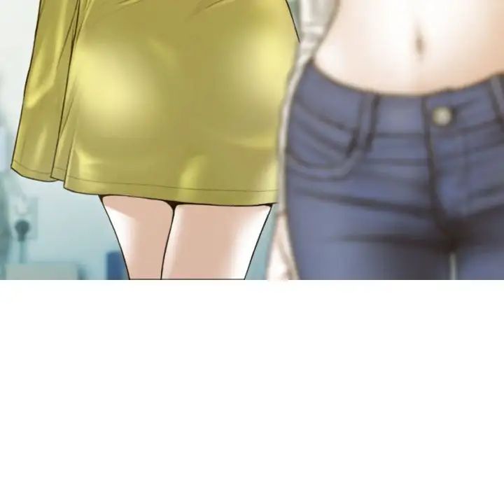 不可抗拒的吸引第5話