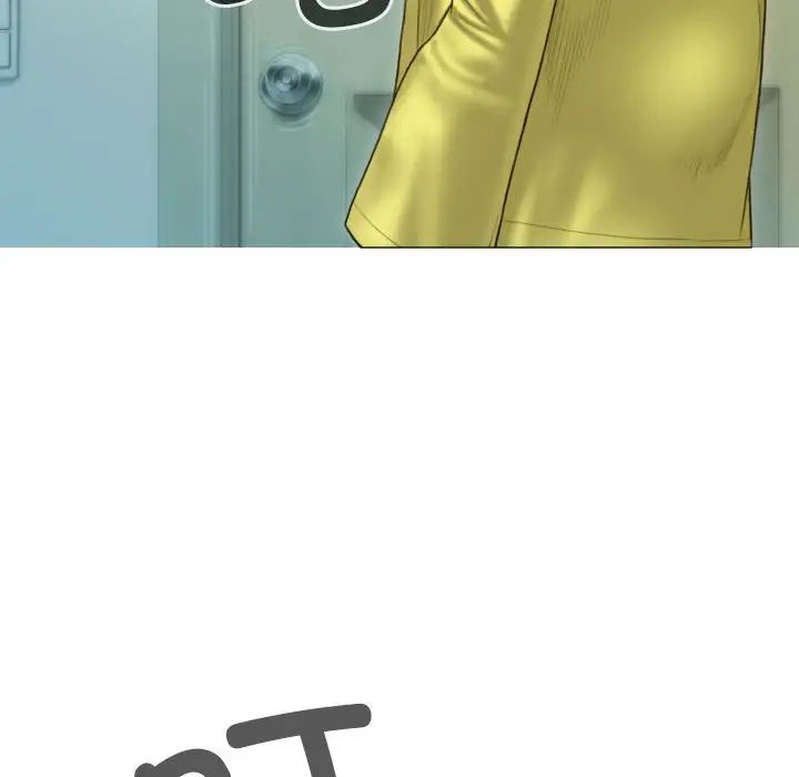 不可抗拒的吸引第5话