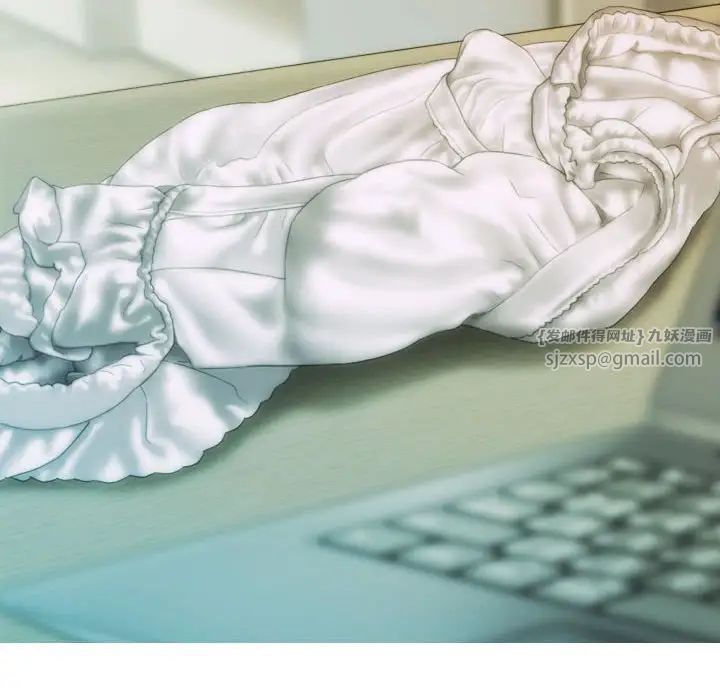 不可抗拒的吸引第5話