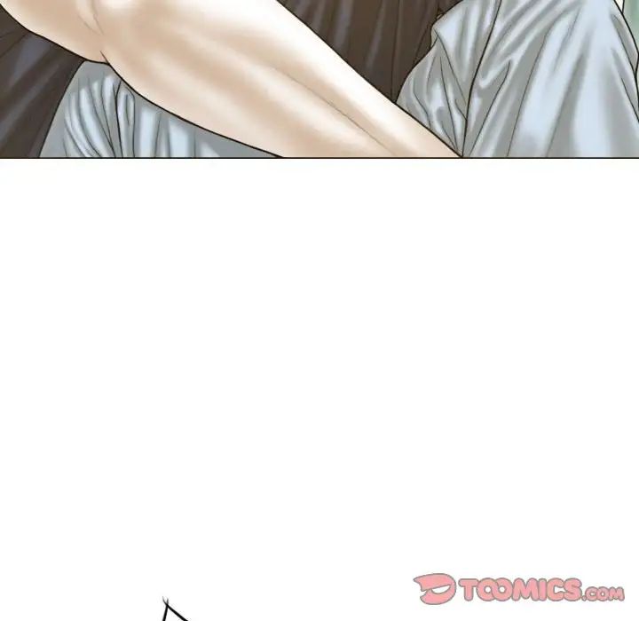 不可抗拒的吸引第5話