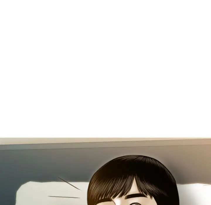 不可抗拒的吸引第5話