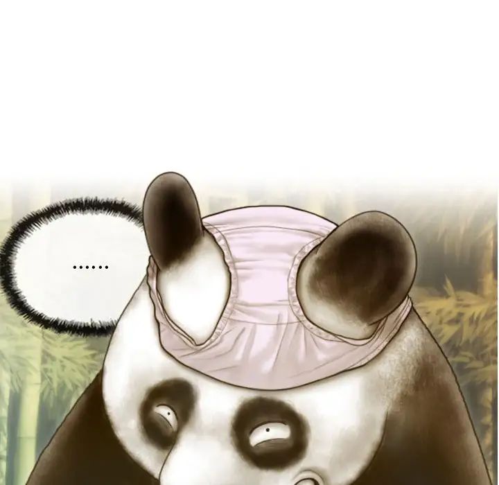 不可抗拒的吸引第5话