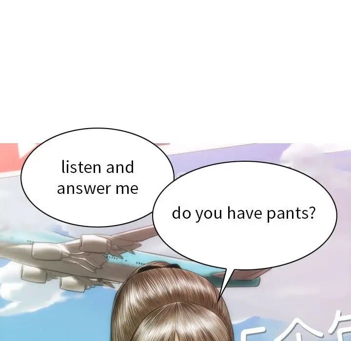 不可抗拒的吸引第5话