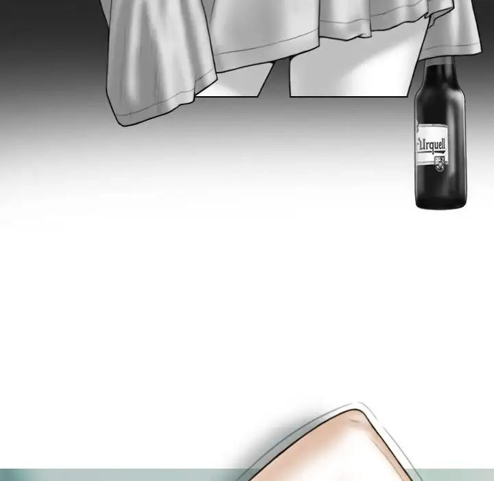 不可抗拒的吸引第5話