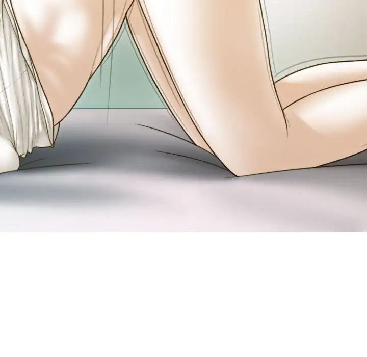 不可抗拒的吸引第5話