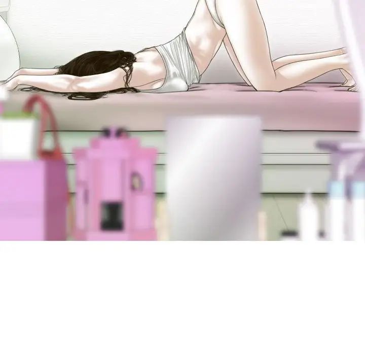 不可抗拒的吸引第5話