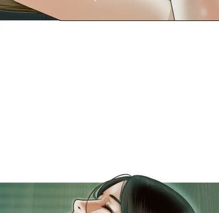 不可抗拒的吸引第5话