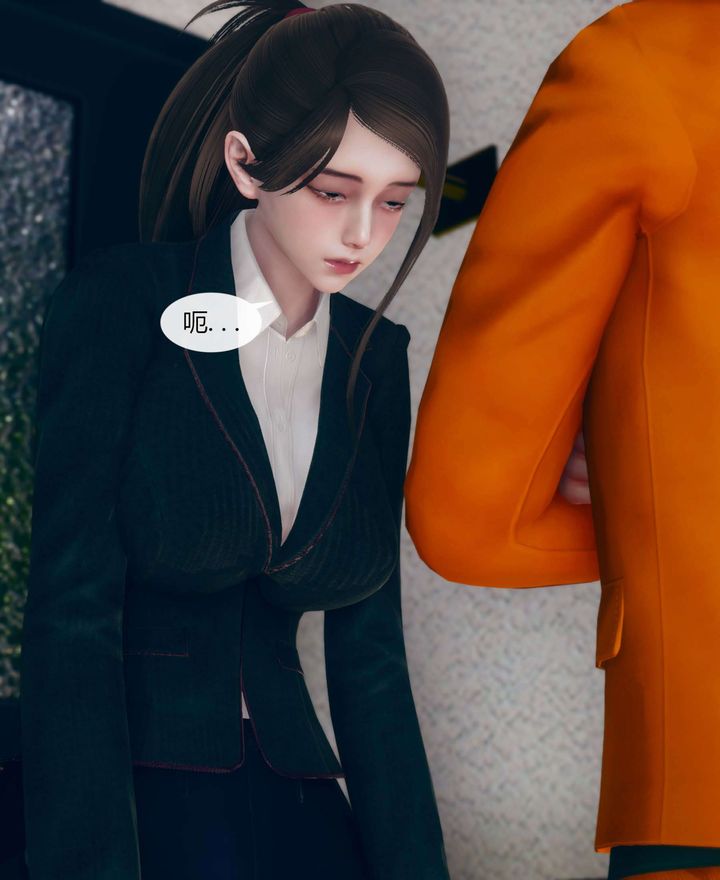 [3D]被催眠洗脑，堕落为母狗性奴的冷艷千金与总裁母亲第01话