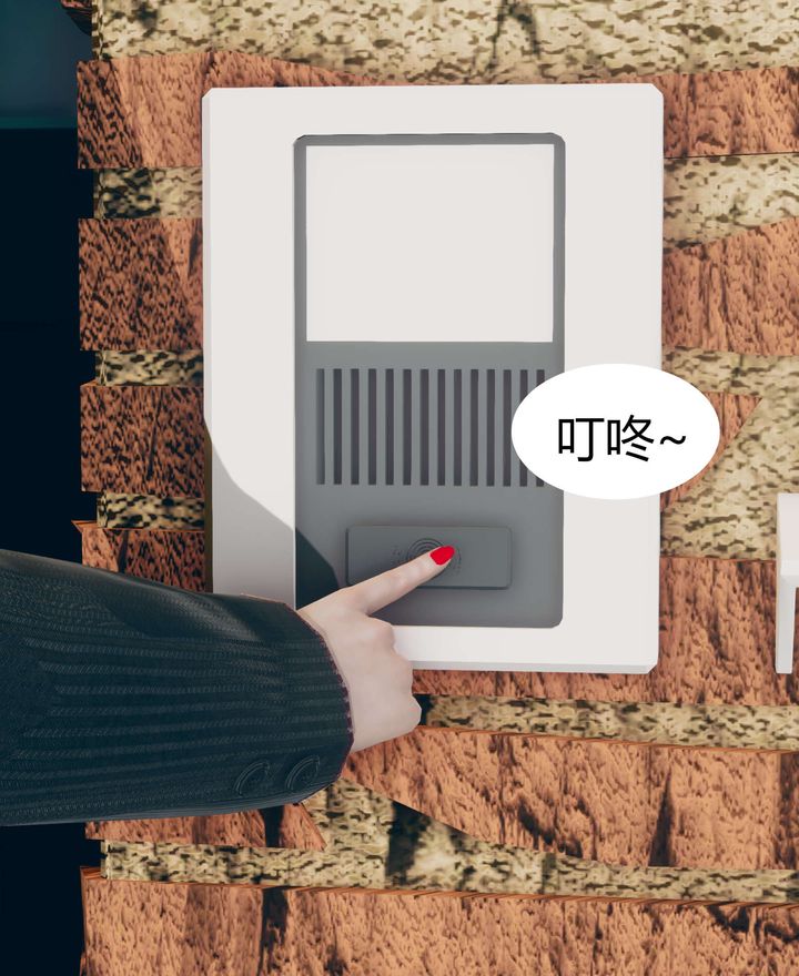 [3D]被催眠洗脑，堕落为母狗性奴的冷艷千金与总裁母亲第02话