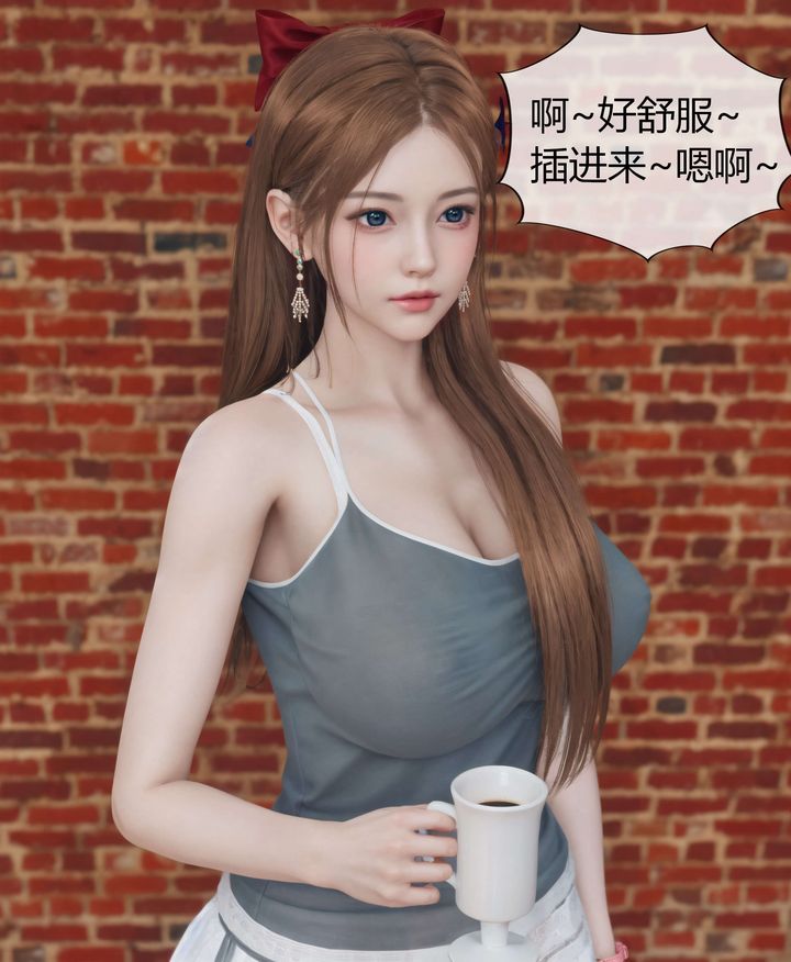 [3D]被催眠洗脑，堕落为母狗性奴的冷艷千金与总裁母亲第04话