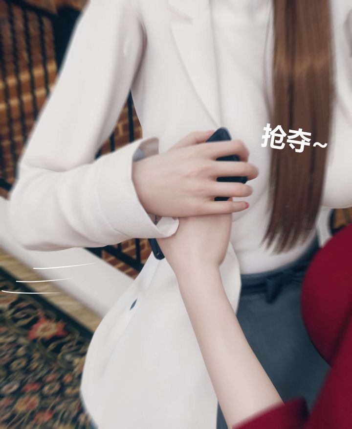 [3D]被催眠洗脑，堕落为母狗性奴的冷艷千金与总裁母亲第05话