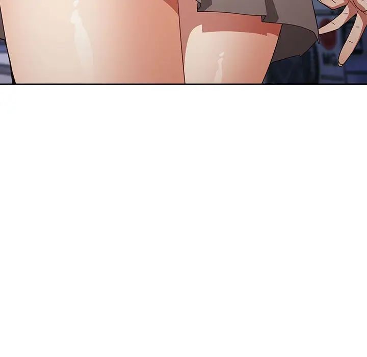 遊戲規則我來定第49話