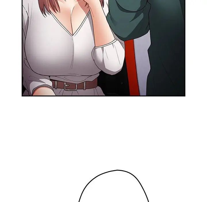 游戏规则我来定第49話