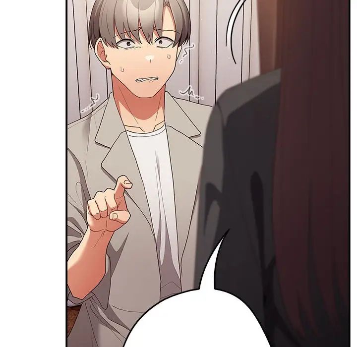 游戏规则我来定第49話