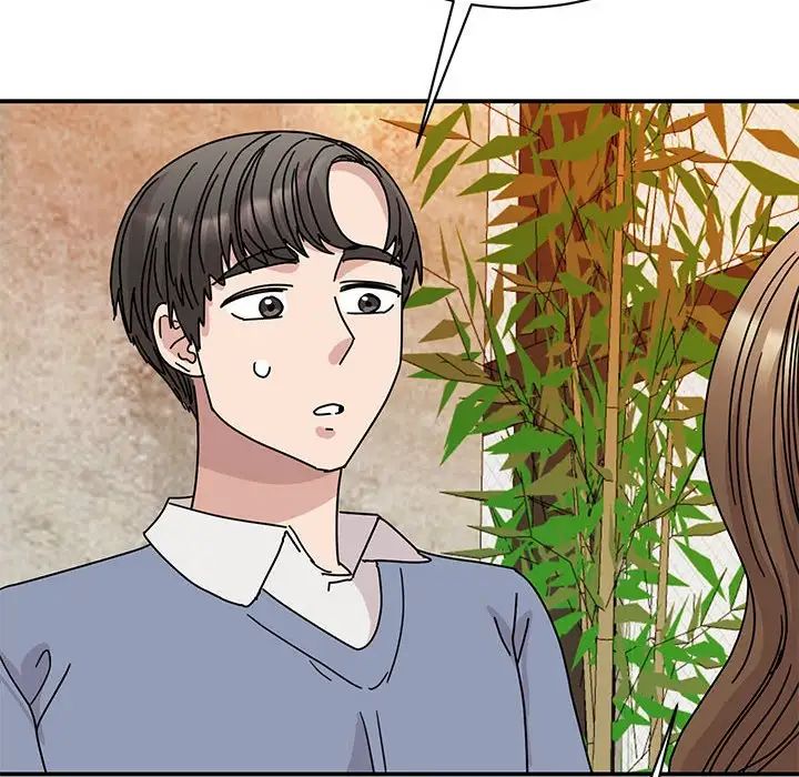 我的完美缪斯第28话