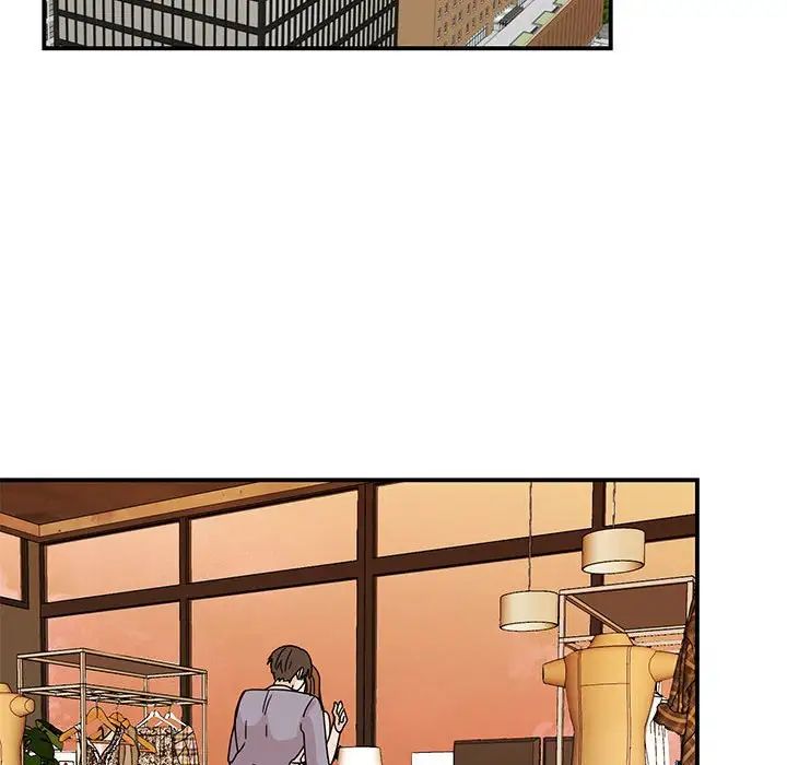 我的完美缪斯第28话