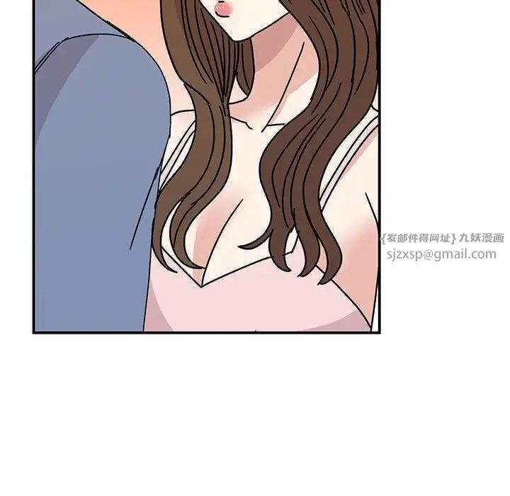 我的完美缪斯第28话