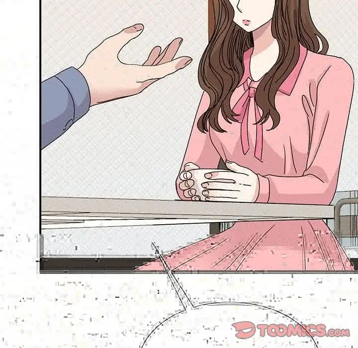 我的完美缪斯第28话