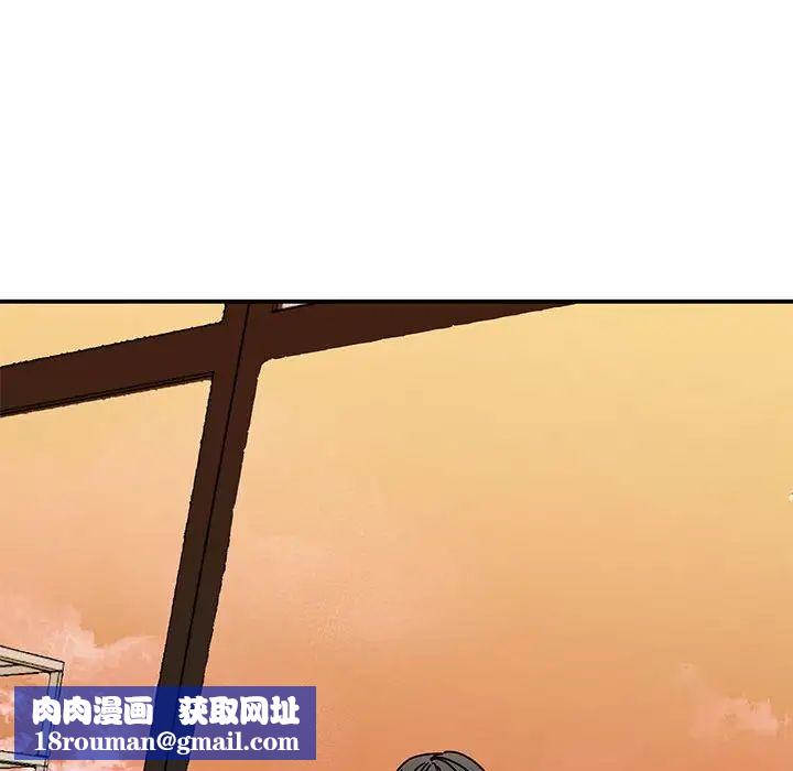 我的完美缪斯第28话