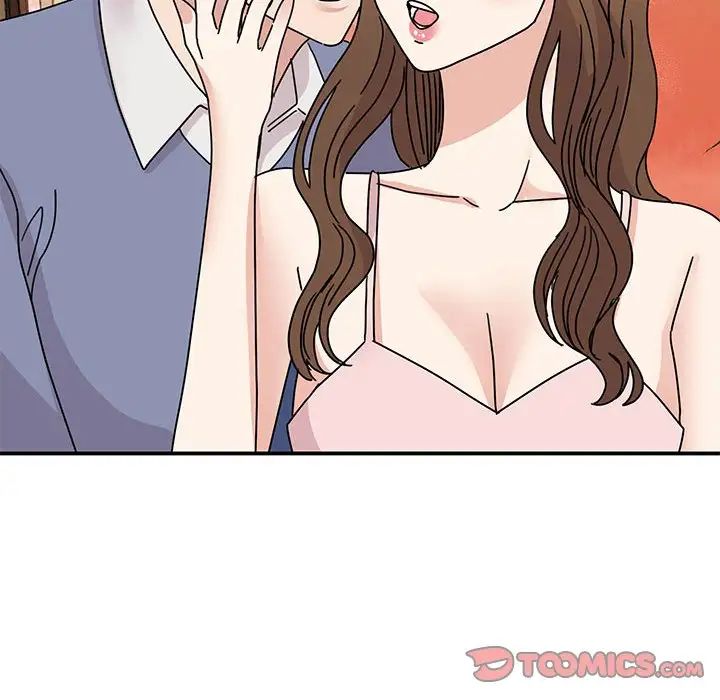 我的完美缪斯第28话