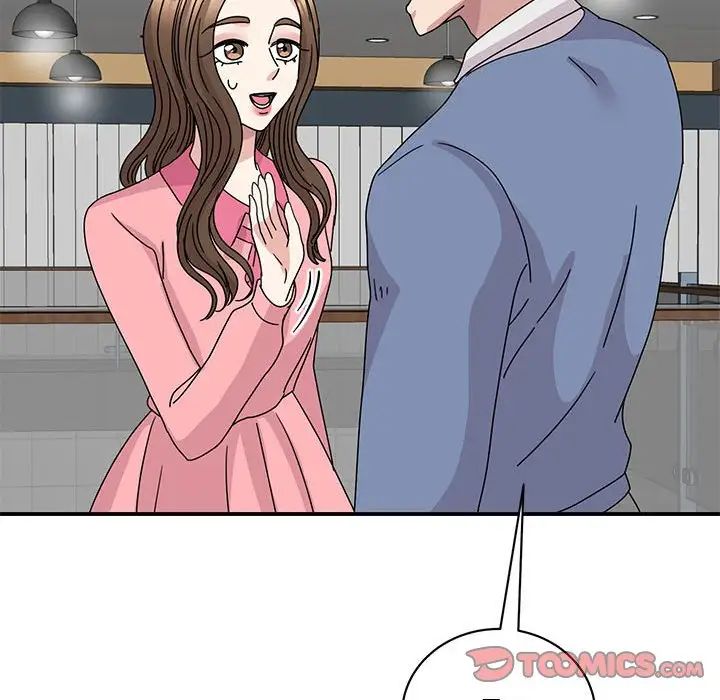 我的完美缪斯第28话