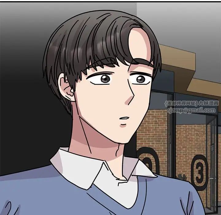 我的完美缪斯第28话