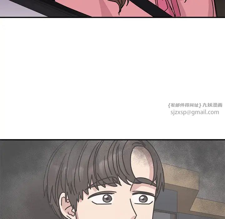 我的完美缪斯第28话