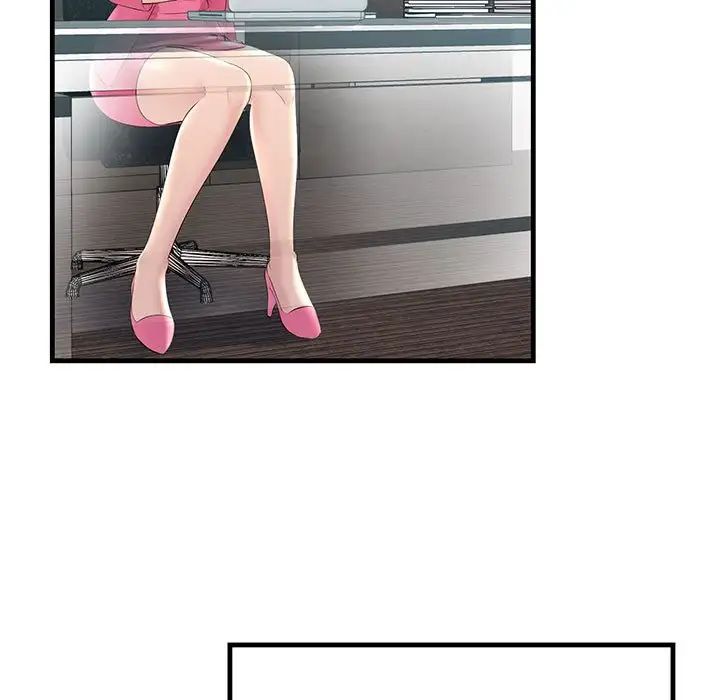 不正常关系第29话