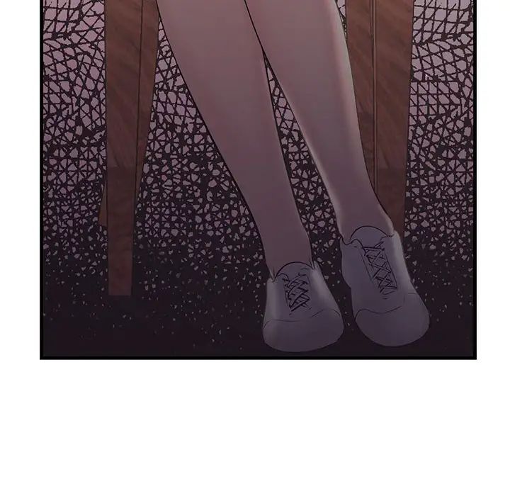 不正常关系第29话