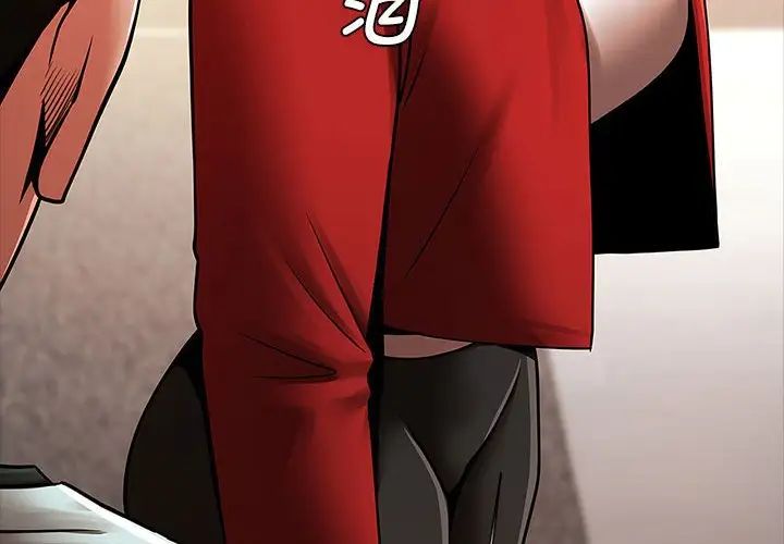 逆袭之路第21话