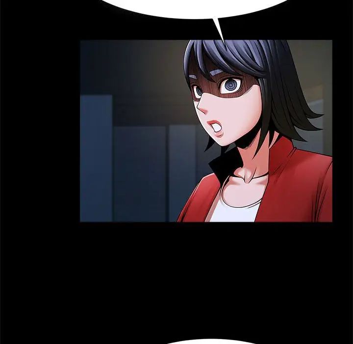 逆袭之路第21話