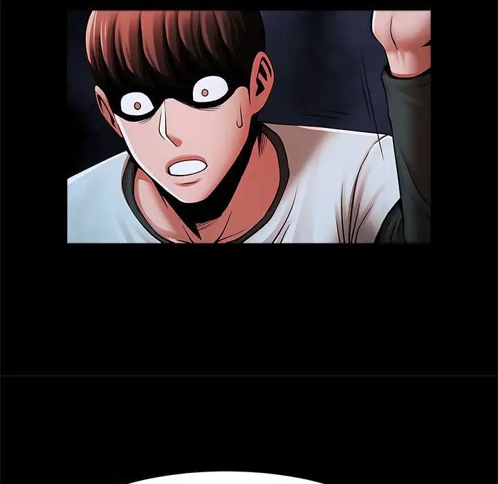 逆袭之路第21話