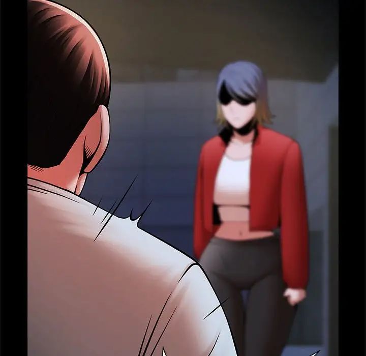 逆袭之路第21話